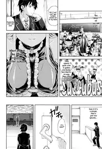 [Nanase Mizuho] Succu Life Ch.1-3 [English] [XCX Scans]