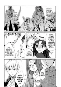 (C76) [Clover Kai (Emua)] Face es-all divide (Fate/stay night) [English] [EHCOVE]