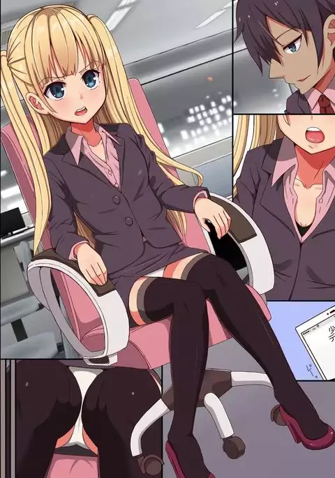 Shoujo Kagu ~ Jitaku ni Delivery! Dare demo Kagu-ka Dekichau Appli