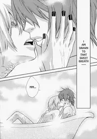 [Hachiware (Suzuki Izo)] Rainy Rose + Voiceless Voice (Togainu no Chi) [English] [Incomplete]