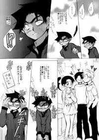 [Aikanheiwa. (Aina Nana)] Lovers,eternal bonds (Detective Conan) [Digital]