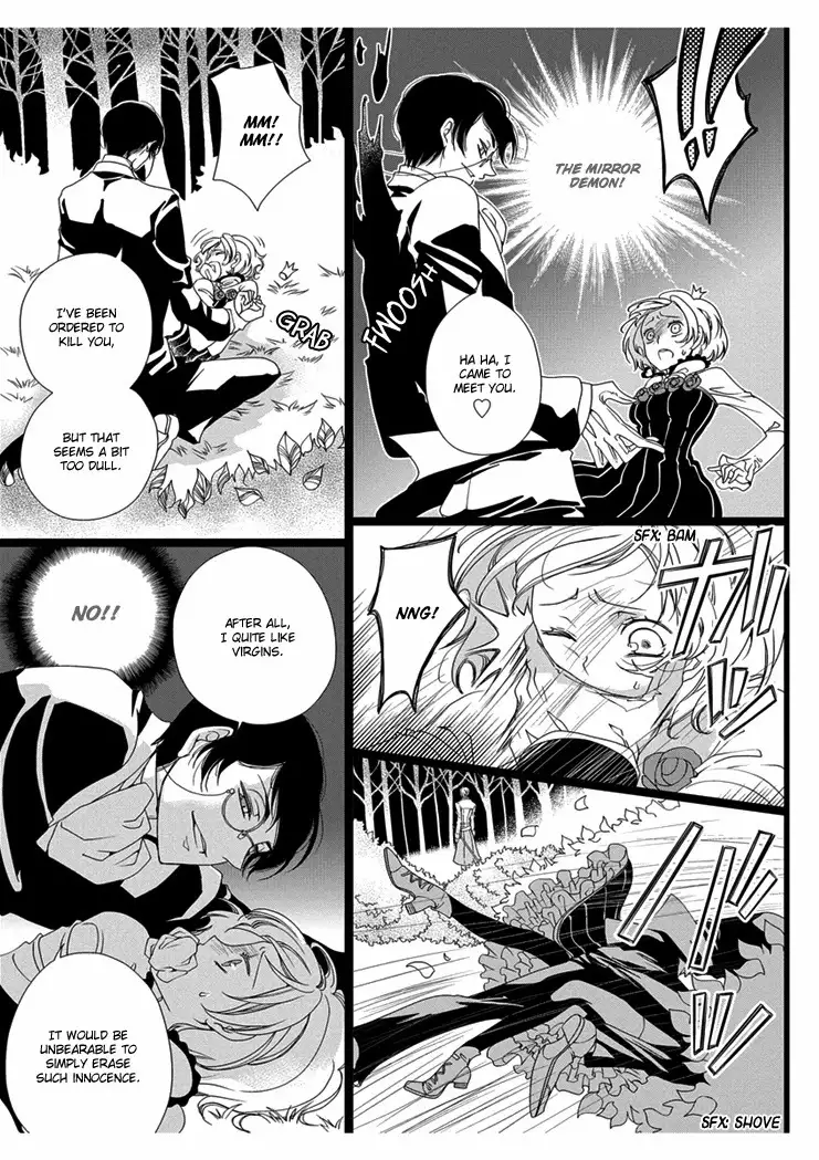 Erotic Fairy Tales: Snow White chap.1