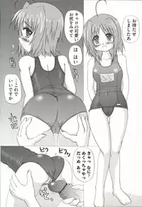 [Anthology] Mahou Shoujo Nanonano (Mahou Shoujo Lyrical Nanoha)