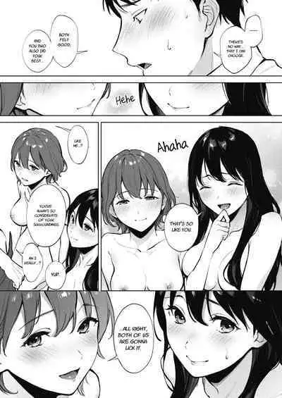 Share Loveru | Share Loveru Part 1-2