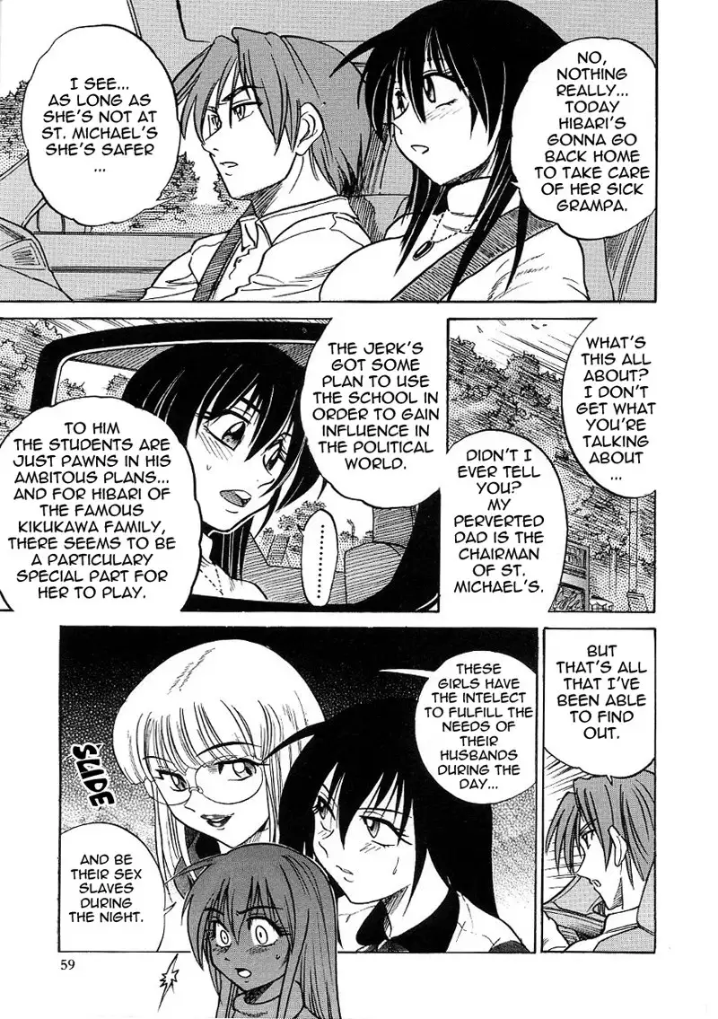 Michael Keikaku CH15 - Blue Moon