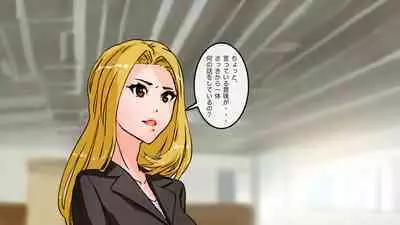 Apareru honsha de juuyaku-tachi o sennou shite miru