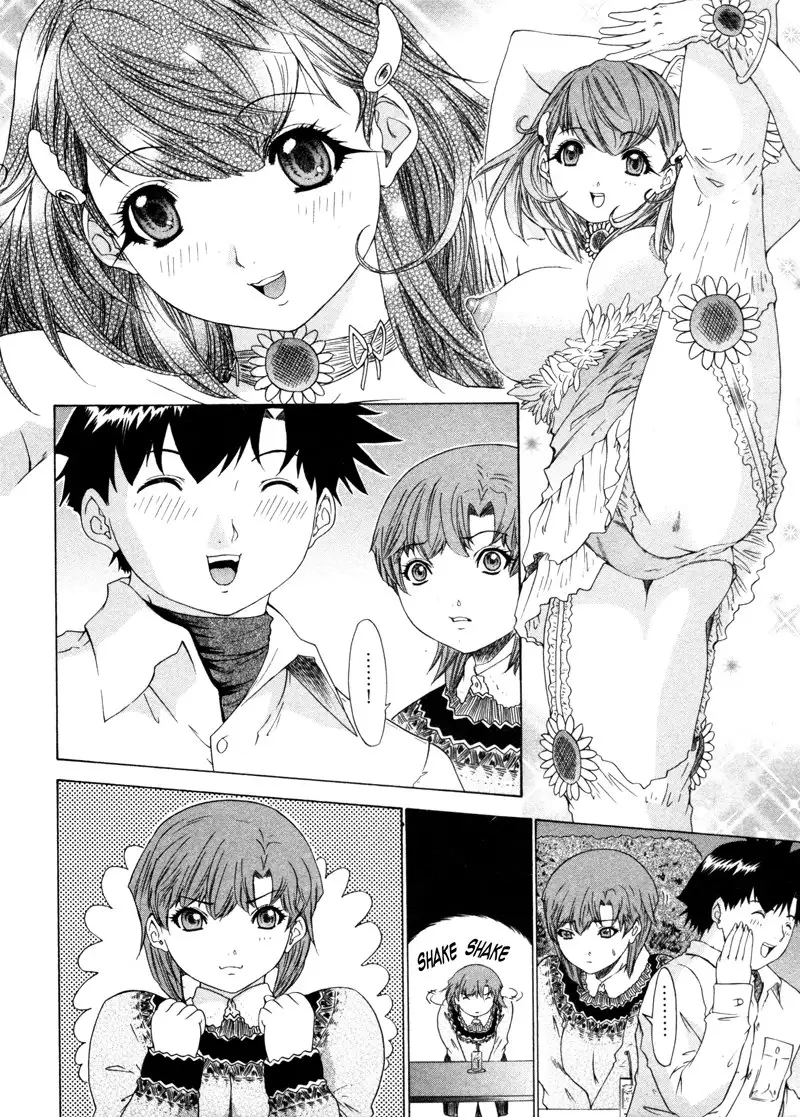 Kininaru Roommate Vol4 - Chapter 6