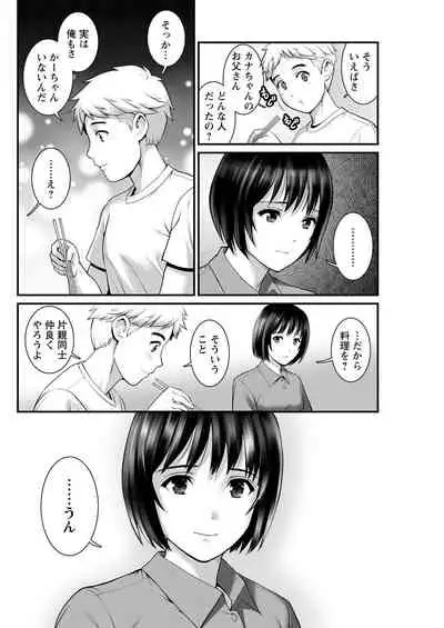 Action Pizazz 2022-05