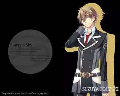 Cool-B Vol.25 2009-05