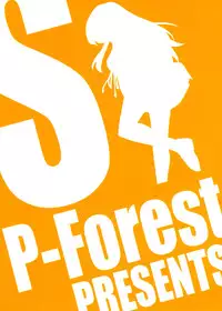 [P-Forest (Hozumi Takashi)] Mousou Desho Desho? Sore wa Kinsoku Jikou desu! (The Melancholy of Haruhi Suzumiya) [English] [EHCove]