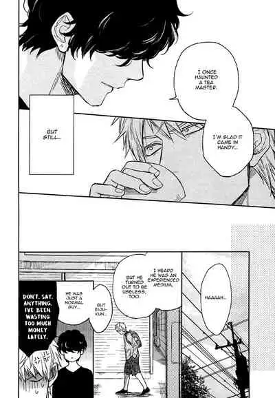 Fukouchuu no Shiawase