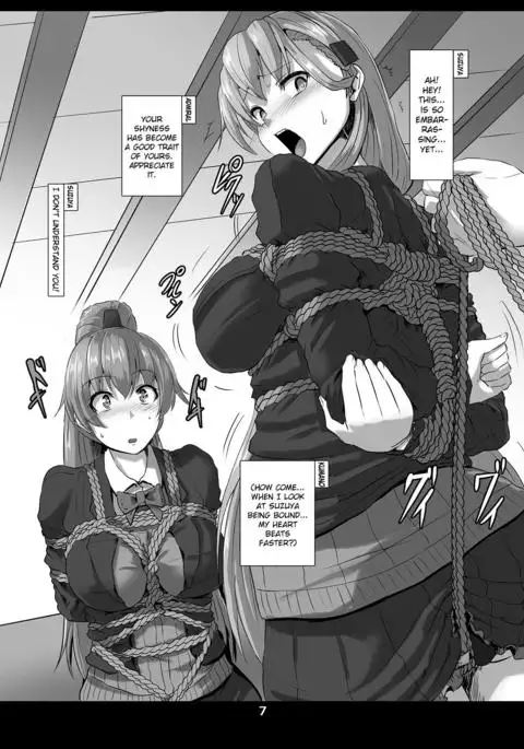 Kanmusu Kinbakuroku ~SuzuKuma Hen~