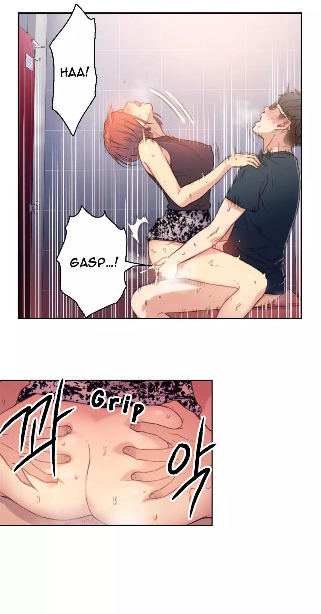 Sweet Guy Ch.1-49.5