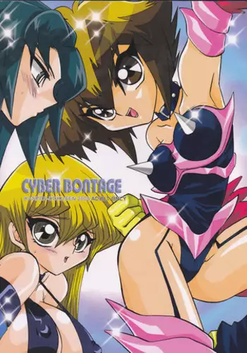 [Kanzen Dokusen (Nekono Tamami)] CYBER BONTAGE (Yu-Gi-Oh! GX) [English] [Fated Circle]