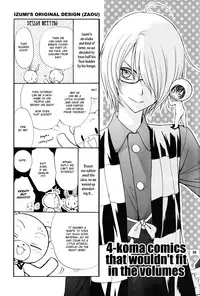 [ZAOU Taishi] Love Stage!! Ura Ver. [English]