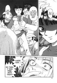 [Waita Uziga] Nukarumi no Naka | In a Quagmire [English] [SaHa]