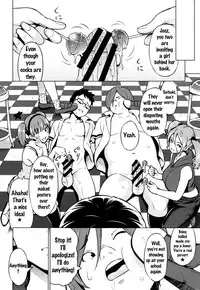 [Sanagi Torajirou] Netorare Kataomoi Ch. 1-2 [English] {doujins.com}