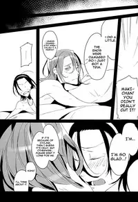 (HaruCC20) [Koi no Danmenzu (Iroito)] World Map (Yowamushi Pedal) [English]