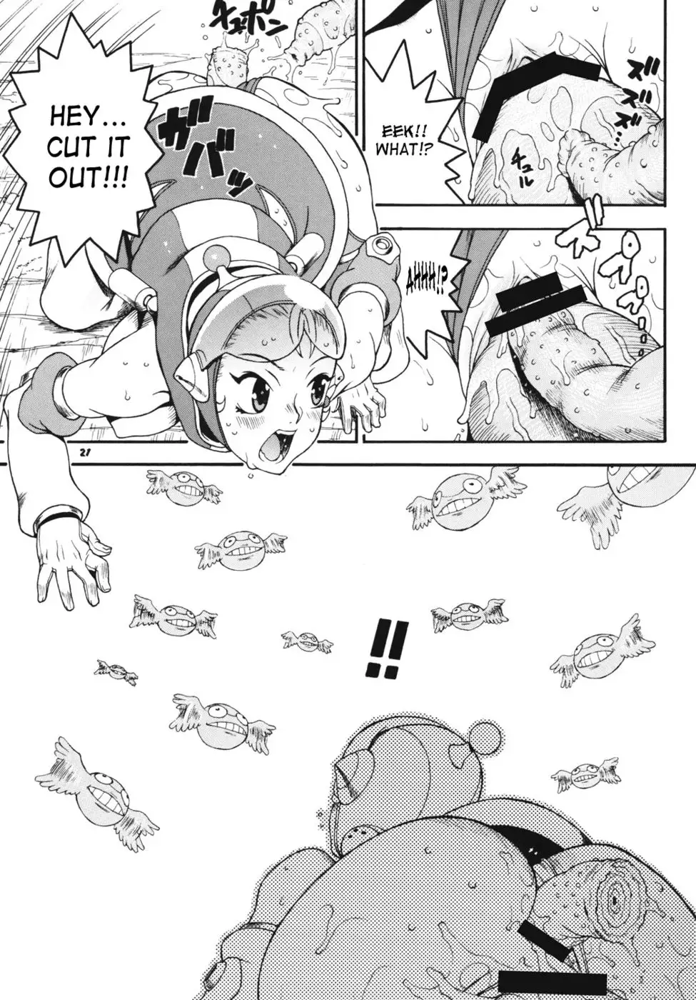 Space Nostalgia 1
