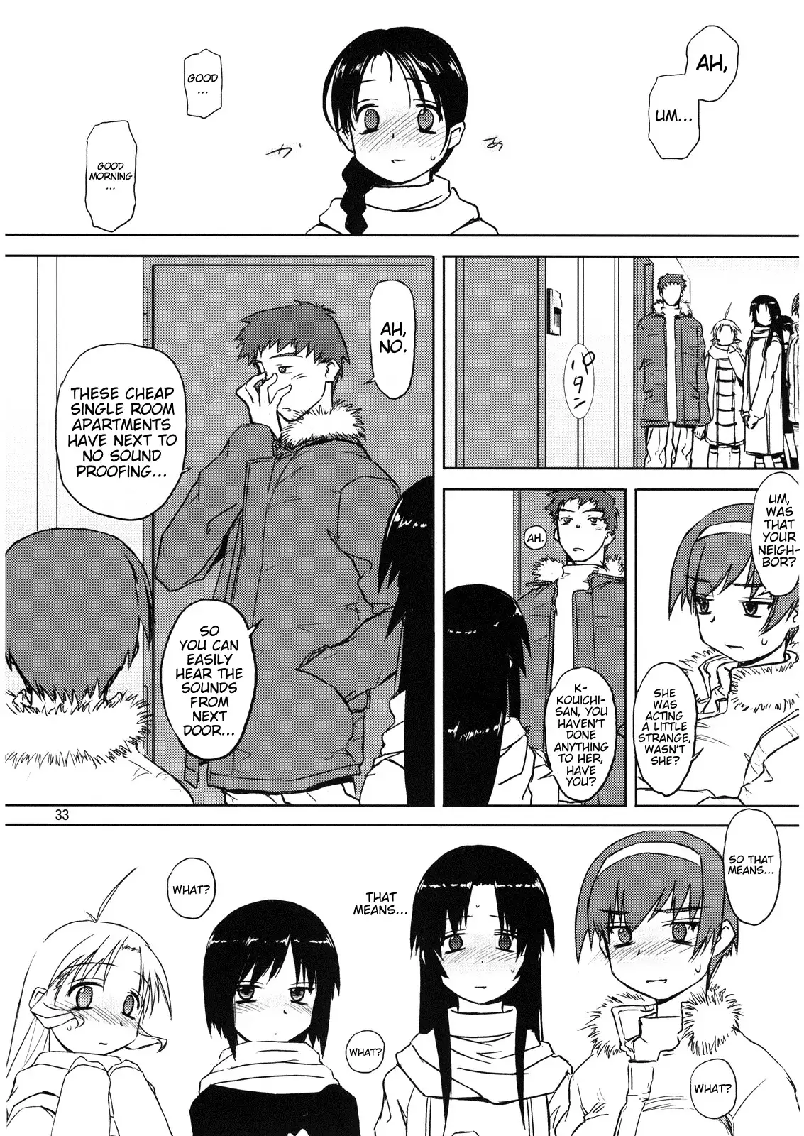 Sweet Sweet Holy Night