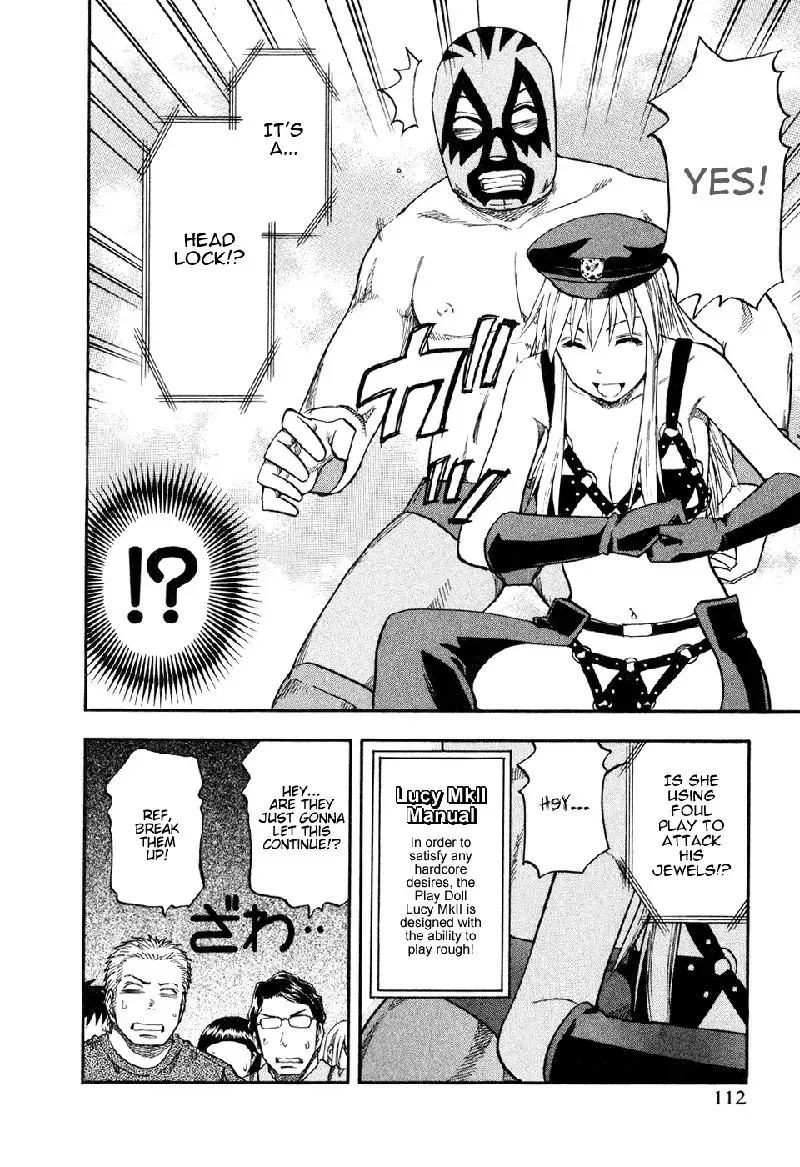 Yuria 100 Shiki Vol6 - Type 46