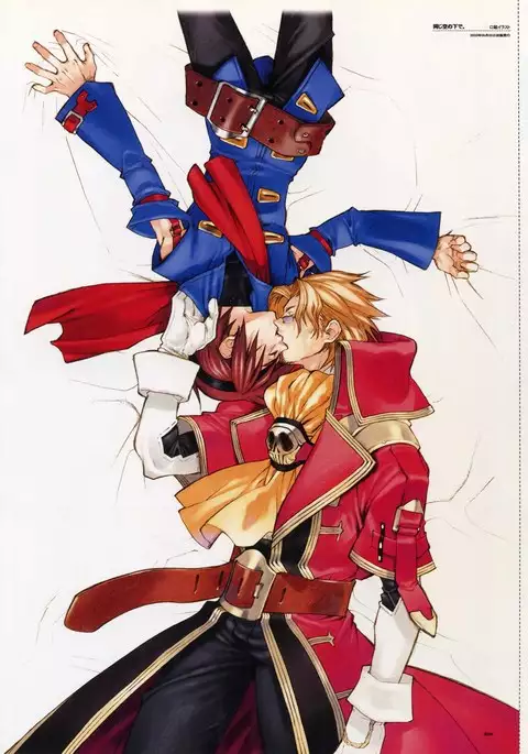 Anthurium.EA01 Shinsouban