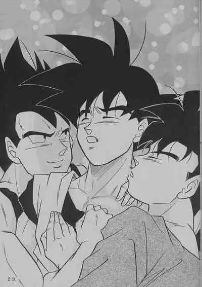 [DRAGON Kyoudai (Ryuu Maanya, Ryuu Minea)] DEEP Gokuu Souuke Bon (Dragonball)