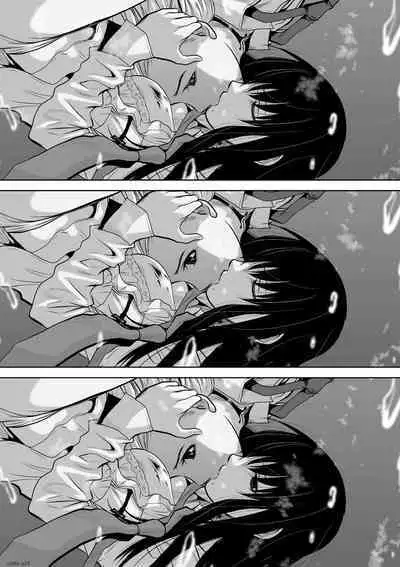 [Tetsu MOMOTA] Chijou Hyakkai R18 Ch01-05 [Chinese] 地上100層 [牛頭人酋長之魂漢化]