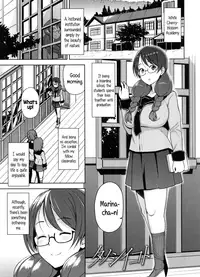 [Tamagoro] Doutei Danshi Kousei Iinkai - Virginity Boy Rebirth Committee [English]