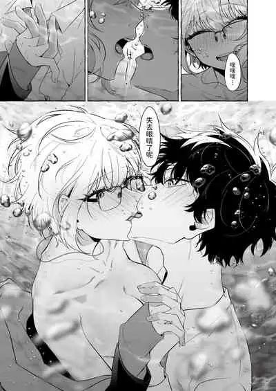 Moumoku