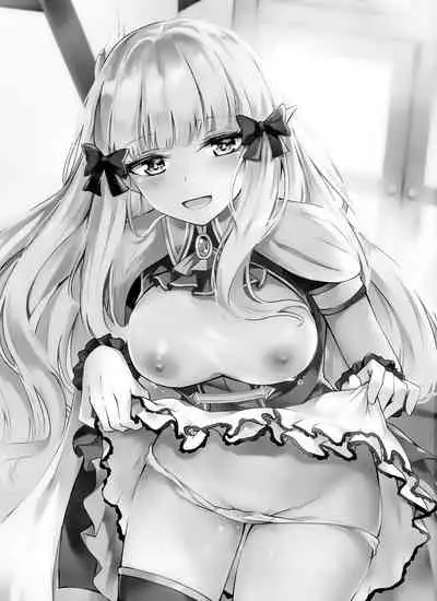 Saren no Himitsu Rendezvous