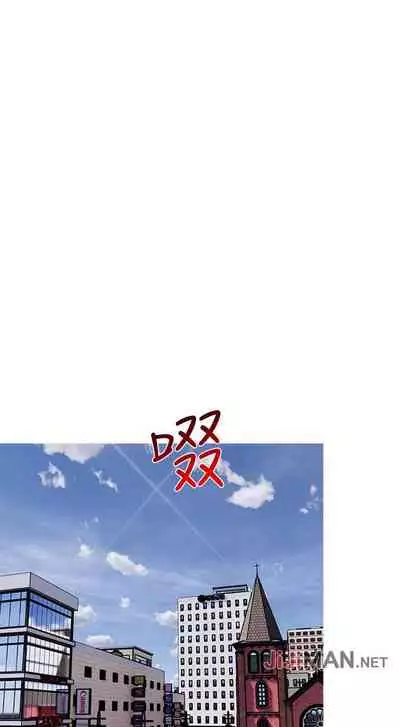 【周五连载】主妇危机(作者:查爾斯&漢水) 第1~31话