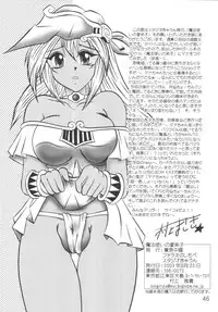 (SC21) [Studio Kyawn (Murakami Masaki)] Mahou Tsukai no Manadeshi (Yu-Gi-Oh!)