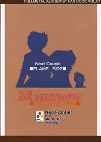 [Neo Frontier with MILK-SIZE] Be Ambitious (Full Metal Alchemist)