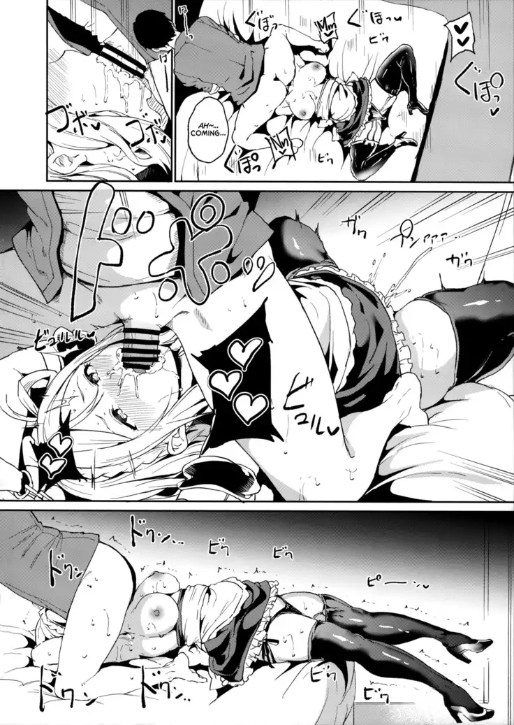 Ohara no Kyuujitsu | Ohara's Day Off