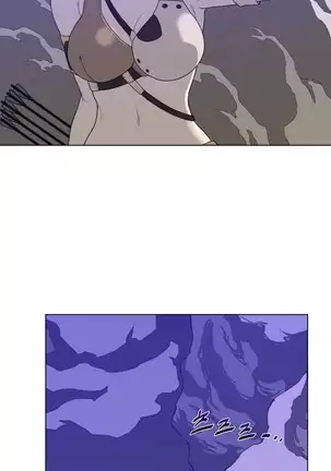 Perfect Half Ch.1-40.5