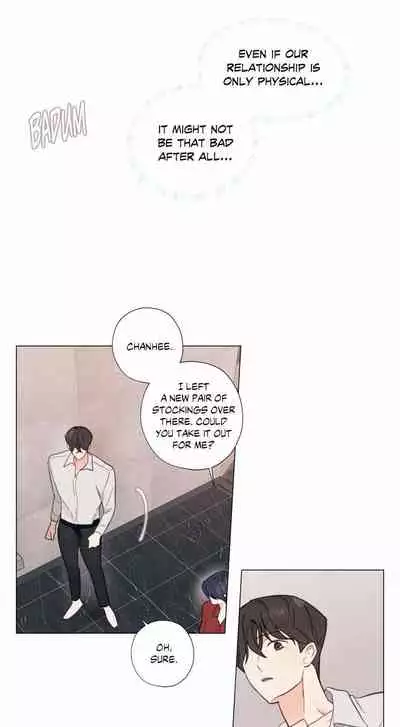 HARDCORE VANILLA Ch. 4 [English]