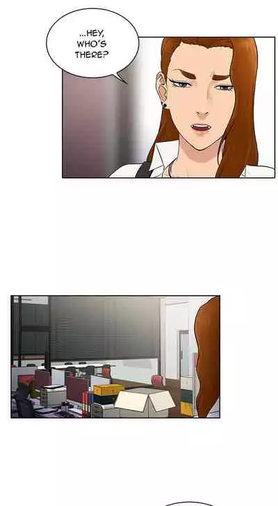 The Stand-up Guy Ch.56/56