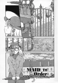 [Nakanoo Kei] Uncut lovers