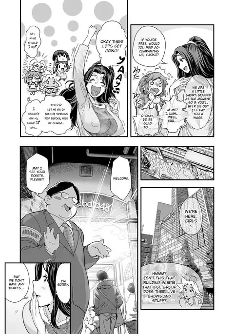 Energy Kyo-ka!! ~Bakunyuu JK. Gachi Zeme Hatsujou Chuu!~ Ch. 1-9