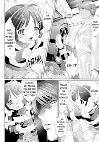 Mizukami Ranmaru-Daisuke's Errand (Translated)