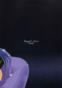 (CR36) [Digital Lover (Nakajima Yuka)] D.L. action 27 (Fate/Stay Night)