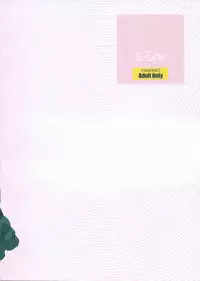 (C88) [Hapoi-Dokoro (Okazaki Takeshi)] B-side (THE IDOLM@STER CINDERELLA GIRLS)