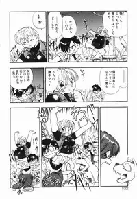 [Dohi Kensuke] Moumoku Ichiko Monogatari