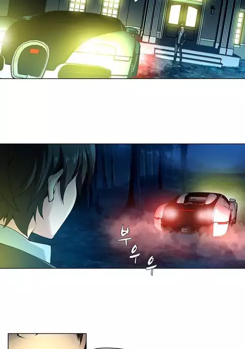 Twin Slave Ch.1-21