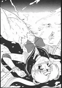 [Studio SKB (Various)] Gekkou Seleneti 2 (Bishoujo Senshi Sailor Moon)