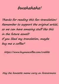 [Toroi] Peach x Koopa 2 (New Super Mario Bros. U Deluxe) [English]