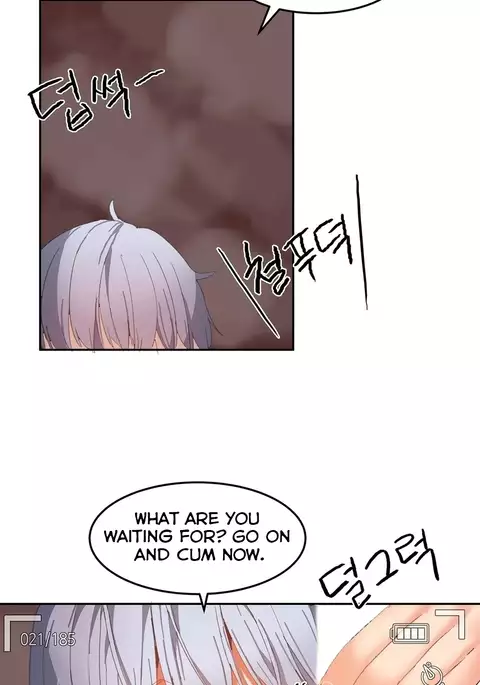 Hahri's Lumpy Boardhouse Ch. 0-31