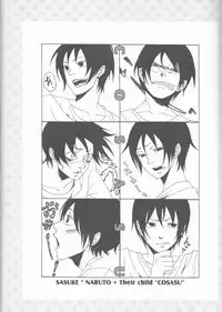 (C75) [Pierre (Garakuta Sochi)] Dream Passport (Naruto)