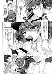 (C93) [Magic Private Eye (Mitsuki Mantarou)] Mahoutanteisha KanColle Soushuuhen (Kantai Collection -KanColle-)